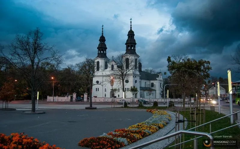 Wyniki wyborów w Mińsku Mazowieckim: Kto zdobył przewagę?