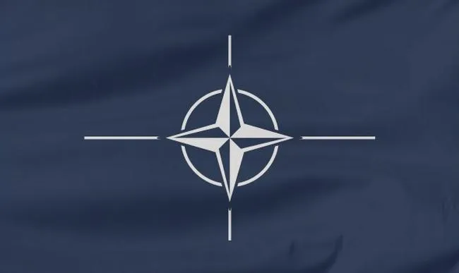 Bezpieczeństwo narodowe