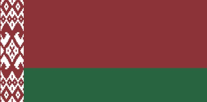 Białoruś wybory 2026