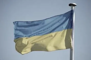 Negocjacje akcesyjne Ukrainy