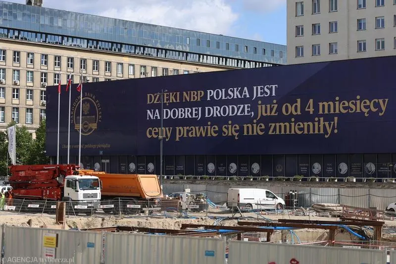 Polityka monetarna NBP